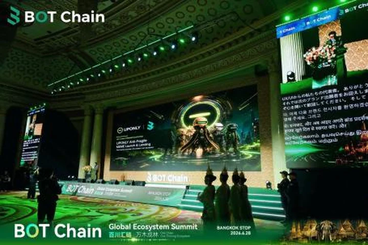 BOT Chain Global Ecosystem Summitの会場